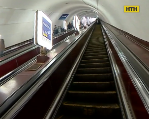 В Киеве задержали мужчину, который пытался пронести взрывчатку в метро