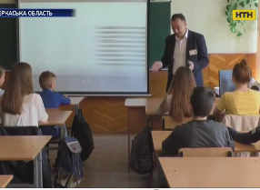 В Черкасской области родители на 5 дней заменили в школе учителей