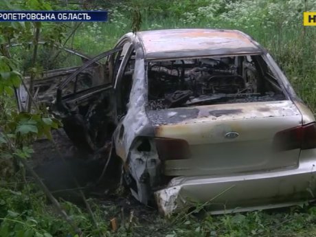 На Дніпропетровщині у страшній аварії розбилися поліцейські