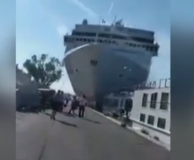 У Венеції з'ясовують причини масштабної корабельної аварії