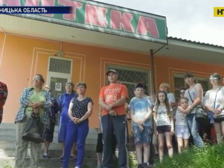 В Хмельницкой области массово отравились люди