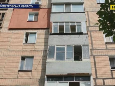 В Кривом Роге под окнами дома нашли мертвого мужчину