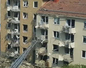 У Швеції пролунав потужний вибух