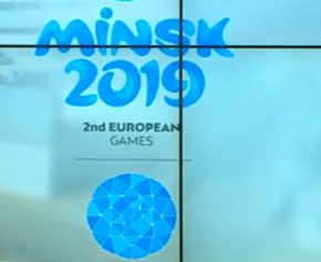 21 червня у Мінську стартує найголовніша спортивна подія літа – Європейські ігри