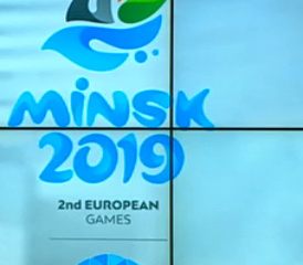 Украинская олимпийская сборная вылетает в Минск на вторые Европейские игры
