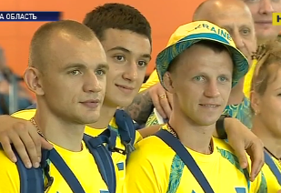 Украинские спортсмены отправились на вторые Европейские игры