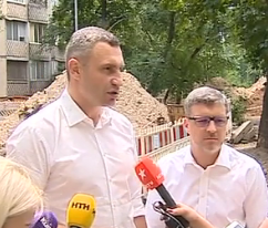 Півмільярда гривень витратять на капітальний ремонт дорожнього покриття у столиці