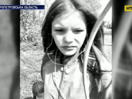 Убийцу, который изнасиловал и задушил 13-летнюю школьницу, задержали на Днепропетровщине