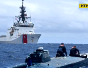 Американские силовики захватили подводную лодку с 7 тоннами кокаина на борту