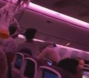 Борт Air Canada раптово потрапив у зону турбулентності, 37 пасажирів травмовані