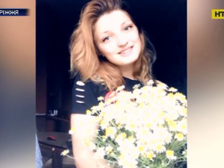 В Запорожье сегодня простились с 22-летней Анастасией Ковалевой