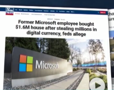 Украинец обокрал корпорацию Майкрософт почти три миллиона долларов