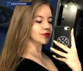 В Запорожье тяжело ранили 17-летнюю девушку