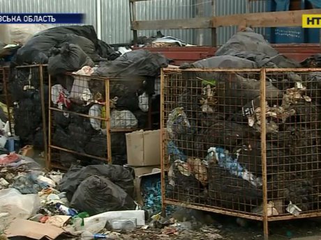 Стихійне сміттєзвалище труїть людей на Київщині