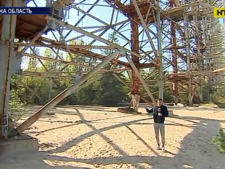 У Чорнобилі презентували унікальний путівник зоною відчуження