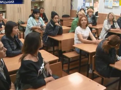 Школьный бойкот в Кропивницком: агрессивный ребенок или жертва одноклассников