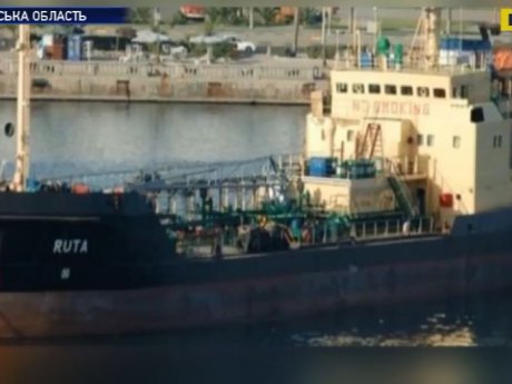 Команда українського танкера "Рута" просить допомоги з лівійської в'язниці
