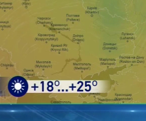 Как долго продлится потепление в Украине - прогноз синоптиков