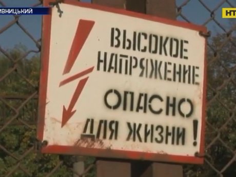 12-річний підліток потрапив до реанімації після спроби зробити екстримальне селфі