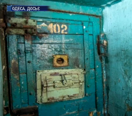 В Одеському СІЗО, за загадкових обставин, померли 5 в’язнів