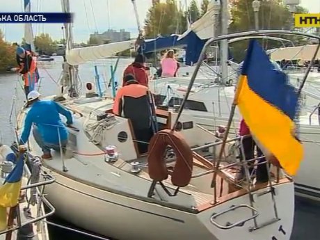 На Київщині більше півсотні яхт стали на старт ювілейної регати "Південна варта"