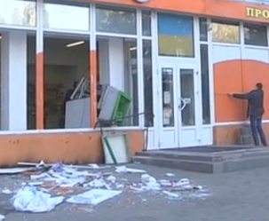 В Запорожье неизвестные взорвали банкомат