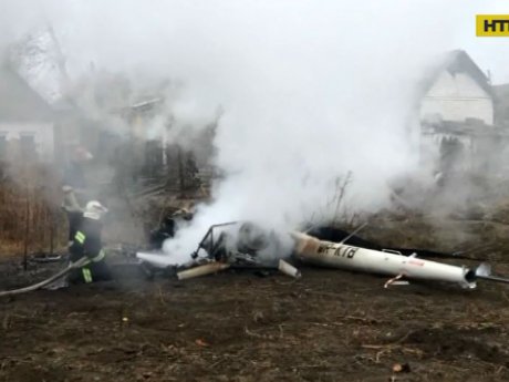 Под Полтавой упал вертолет с бывшим министром аграрной политики