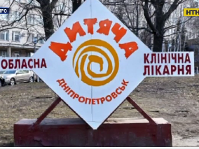 В Днепре, в общежитии, студент застрелил девушку
