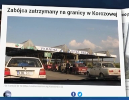 Украинца арестовали за двойное убийство в Польше