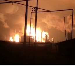 Нефтехимический завод взорвался в Техасе