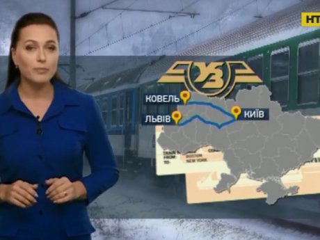 Укрзализныця запустит 6 дополнительных поездов во время рождественско-новогодних праздников
