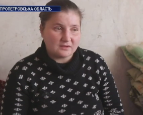 На Дніпропетровщині затримали чоловіка, який тривалий час розбещував 3-річну доньку