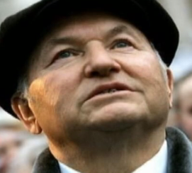 Умер бывший мэр Москвы Юрий Лужков