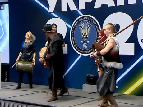 В Киеве презентовали обновленную Книгу Рекордов Украины