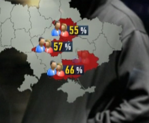 Украинцы определили самый безопасный город страны