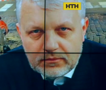 Фигурантов дела об убийстве журналиста Павла Шеремета задержали