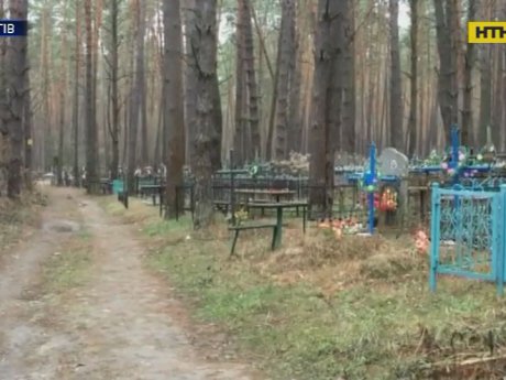 Артезіанську чисту воду в Чернігові можуть зіпсувати нечистоти з кладовища