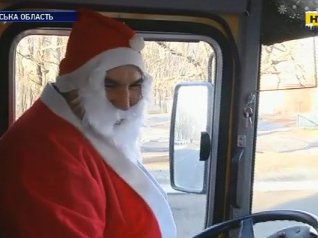 На Сумщине водители автобусов превратились в Дедов Морозов