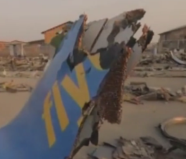 19 января вернут тела погибших украинцев в авиакатастрофе в Иране