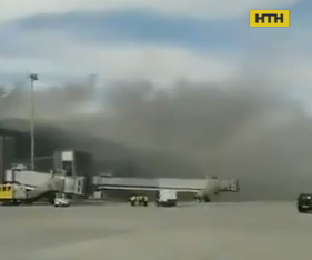 В испанском аэропорту Аликанте произошел пожар: людей массово эвакуировали