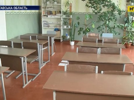 На Полтавщині 13-річна дівчинка померла просто під час уроку