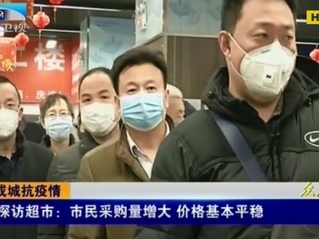 В Китае из-за коронавируса закрыли на карантин целые города
