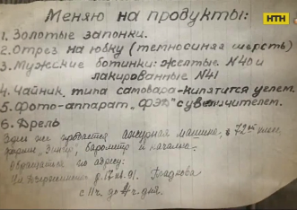 76 лет назад Ленинград был полностью освобожден от 900-дневной немецкой блокады