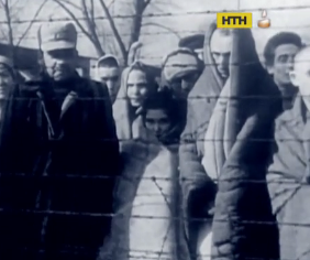 75-річниця визволення концтабору Аушвіц – розповідь свідків