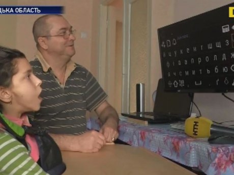 В Винницкой области неравнодушные воплотили в жизнь мечты отца-одиночки и его больной дочери