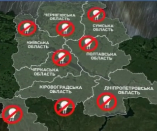 В Украине обесточены почти 400 населенных пунктов