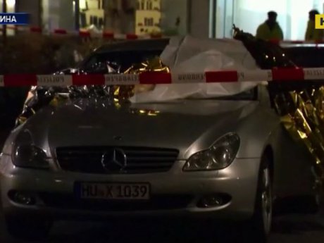 Адская стрельба в Германии: 9 человек погибли, 4 ранены