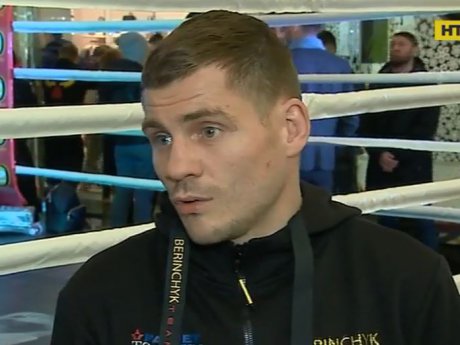 Уже в эту субботу звезда украинского бокса Денис Беринчик сойдется на ринге в незабываемый битве