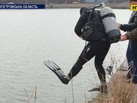 В Кривом Роге водолазы нашли голову расчлененной пенсионерки