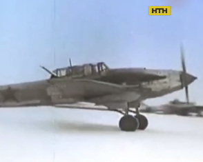 Історія створення легендарного штурмовика Іл-2